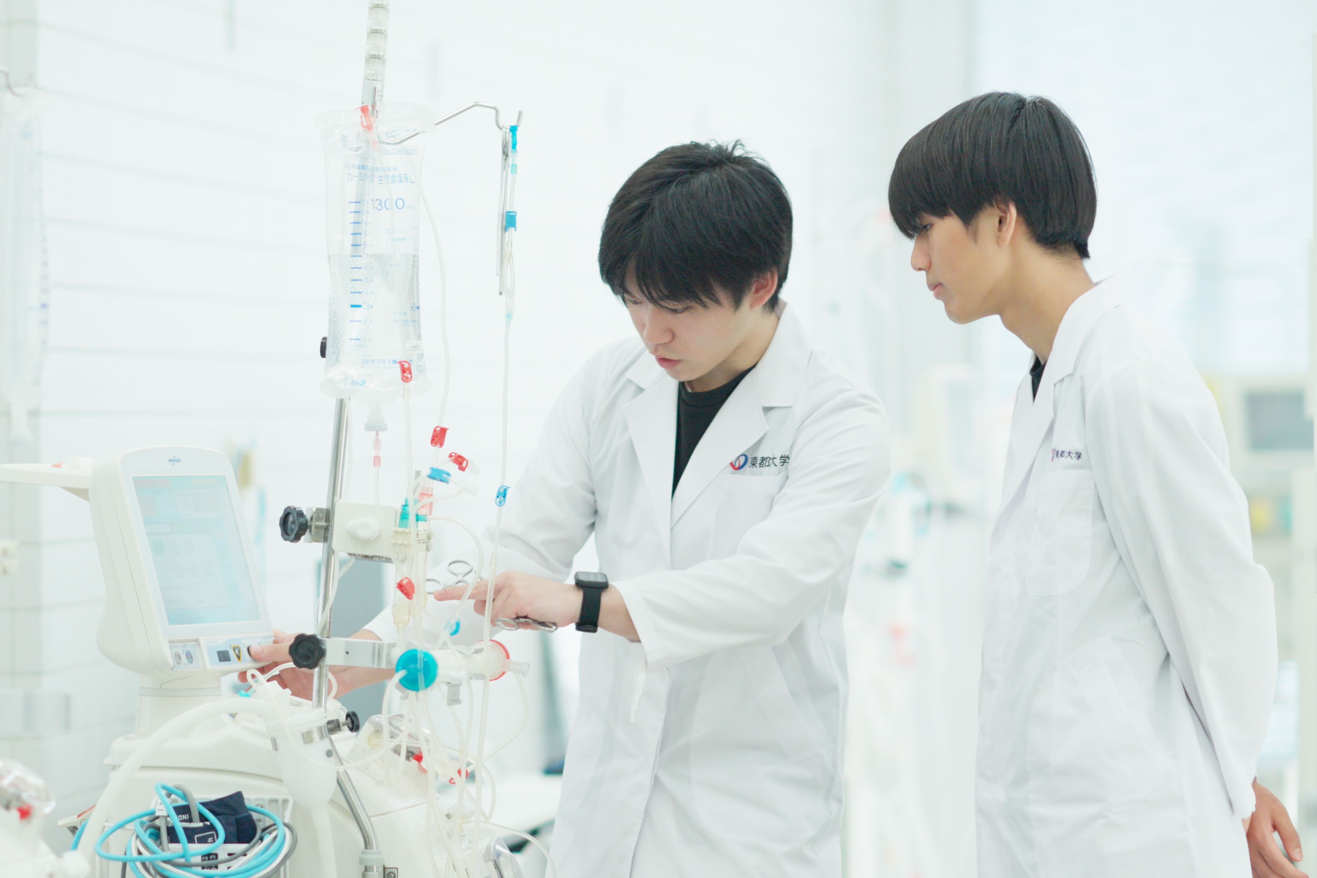 東都大学受験生向けサイト