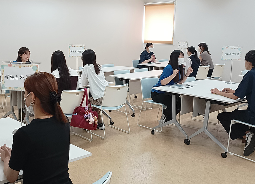 オープンキャンパス