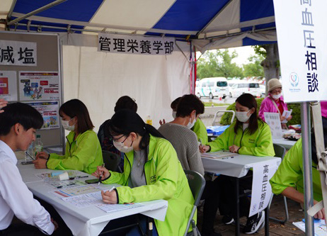 深谷市福祉健康まつり