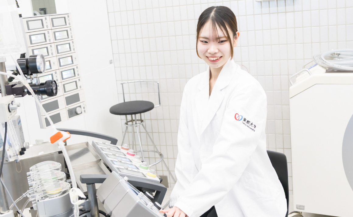 幕張ヒューマンケア学部 臨床工学科