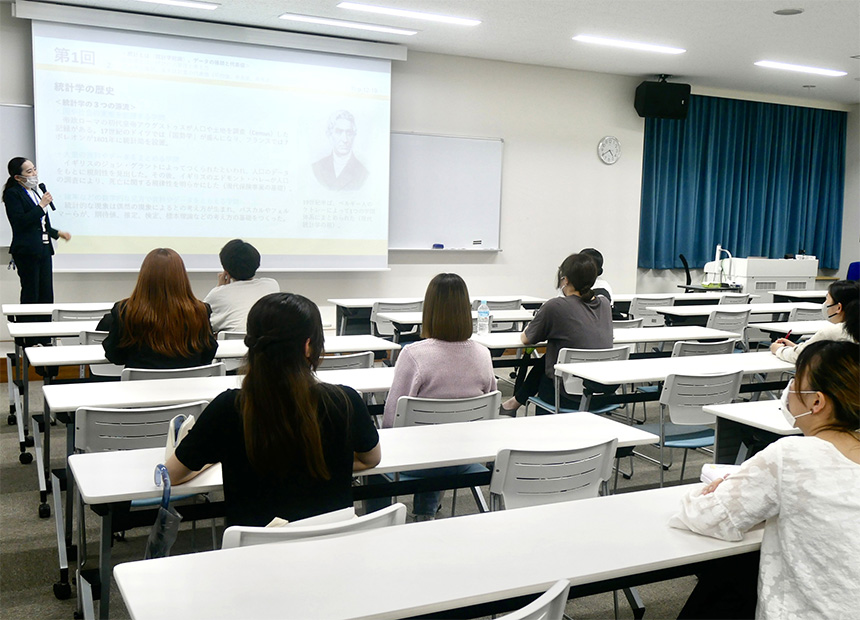 審美健康科学概論