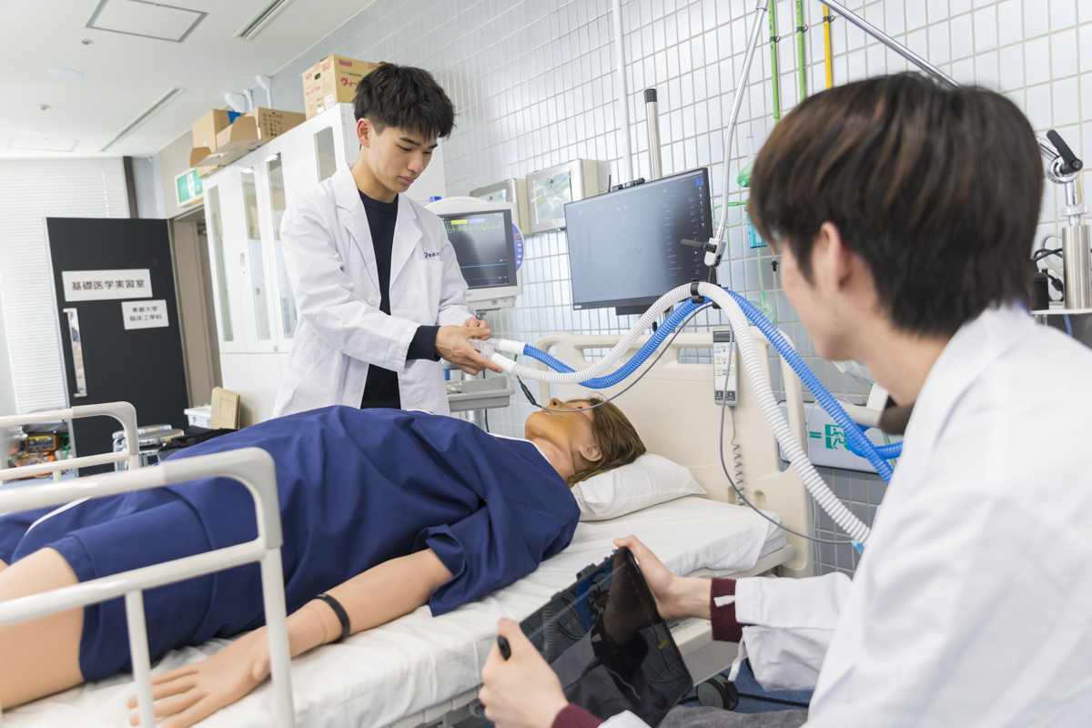 医療用IoTセキュリティー