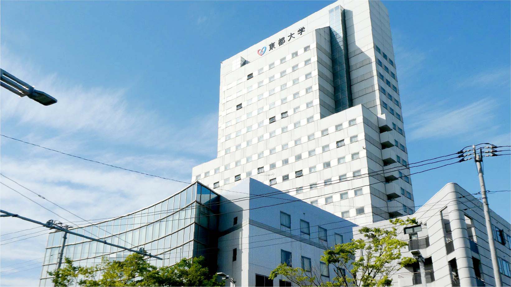 幕張キャンパス