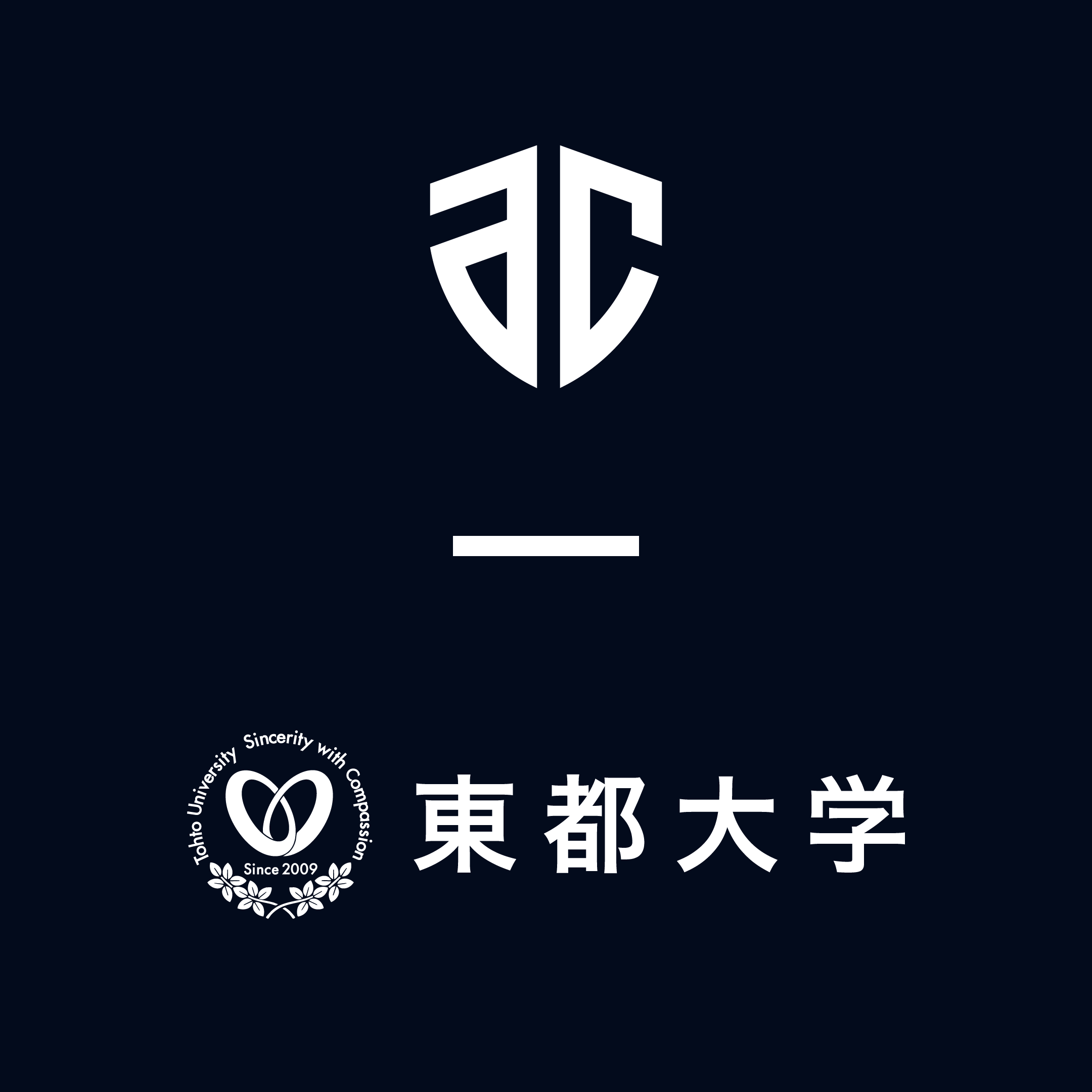 バナー